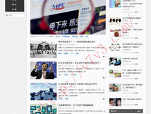 澳门网上赌彩网站大全